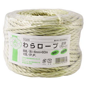 加藤伝蔵商店 GARDENING RANGUAGE わらロープ 2分 φ6mm×60m T026
