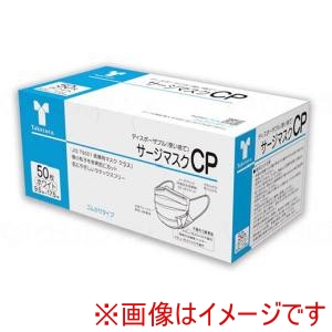 竹虎 竹虎 076161 サージマスクCP ホワイト