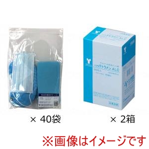竹虎 竹虎 感染防護基本セット 77461