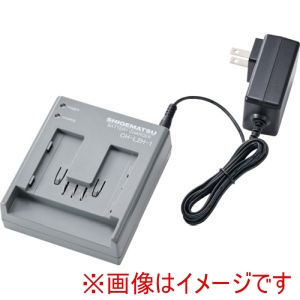 重松製作所 シゲマツ 重松製作所 CH-L2H-1-AA 電動ファン付き呼吸用保護具用バッテリー用充電器 CH-L2H-1-AA 04182