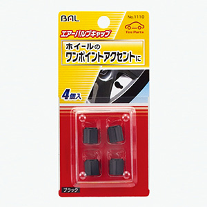 大橋産業 バル BAL バル 1110 エアーバルブキャップ ブラック 4個入 BAL 大橋産業