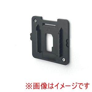 大橋産業 バル BAL バル 5082 電池パックホルダ