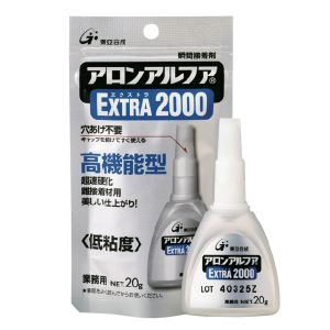 コニシ KONISHI コニシ アロンアルフア EXTRA2000フックギョウムヨウ 20g