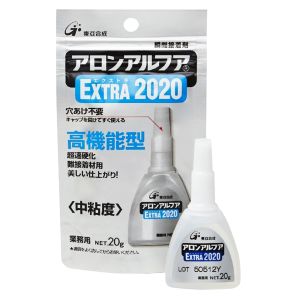 コニシ KONISHI コニシ アロンアルフア EXTRA2020フックギョウムヨウ 20g