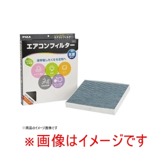 ピア PIAA PIAA EVP-A7 エアコンフィルタープレミアム ほこり 黄砂 花粉 ダニなどを静電気で強力キャッチ