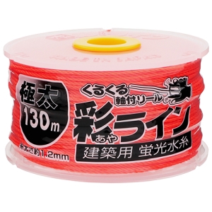 たくみ TAKUMI たくみ NO.4346 彩ライン オレンジ極太130