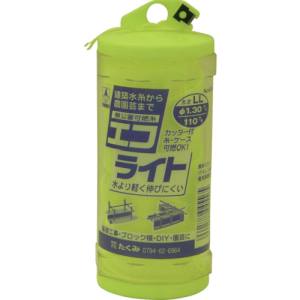 たくみ TAKUMI たくみ 4556 エコライト イエローLL