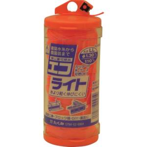 たくみ TAKUMI たくみ 4561 エコライト ピンクLL