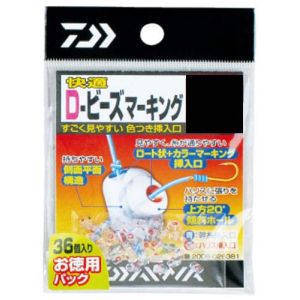 ダイワ DAIWA ダイワ 快適D-ビーズマーキング 徳用 クリヤーLL DAIWA