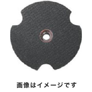 リョービ RYOBI リョービ AE23115 パット組立 150mm マジック式/軽量