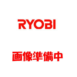 リョービ RYOBI リョービ NC01038 ボルトカバーAssY エンジン刈払機用
