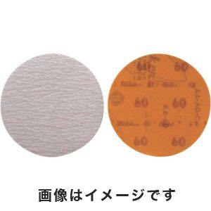 リョービ RYOBI リョービ 6613341 スムーズペーパー マジック式 150mm 粒度120