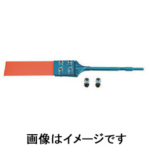 リョービ RYOBI リョービ 6623055 スクレーパー組立 コンクリートハンマ・ハンマドリル用