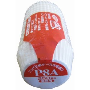 エムエーパッケージング エムエーパッケージング 業務用 紙ケース 浅型 8号 250枚入