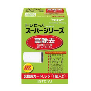 東レ 東レ トレビーノ スーパータッチ用 カートリッジ STC.VJ