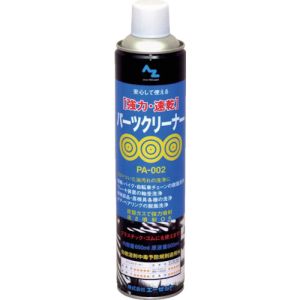 エーゼット AZ AZ Y012 AZ 強力 速乾パーツクリーナー 650ml エーゼット