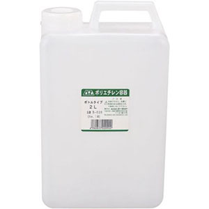 エーゼット AZ AZ B020 18 ポリエチレン容器 ポリボトル 2L エーゼット