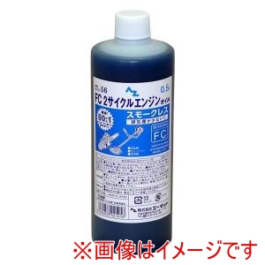 エーゼット エーゼット FC2サイクルオイル0.5LF021