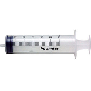 エーゼット AZ AZ MJ106 シリンジ 注入型計量容器 60ml エーゼット