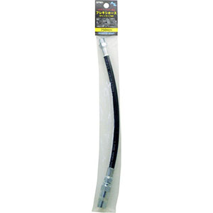 エーゼット AZ AZ GF601 グリースガン部品 袋入りフレキシホース チャッキング式 250mm エーゼット