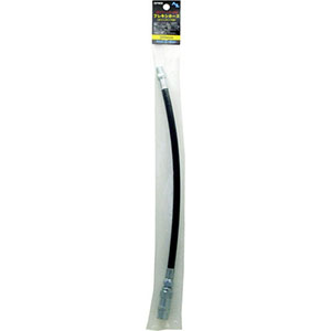 エーゼット AZ AZ GF602 グリースガン部品 袋入りフレキシホース チャッキング式 300mm エーゼット