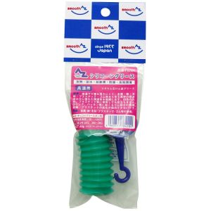 エーゼット AZ AZ F0784 シリコーングリース ジャバラ 高温 40g エーゼット