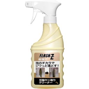 エーゼット AZ AZ F822 刃物ヤニ取りムース 300ml エーゼット