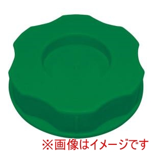 エーゼット エーゼット FF877 混合燃料タンク用大キャップ