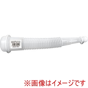 エーゼット エーゼット F880 混合タンク用ジャバラノズル