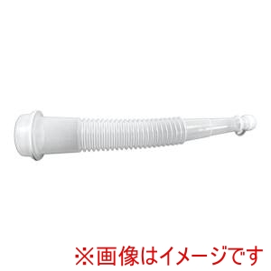 エーゼット エーゼット FF880 混合タンク短ジャバラノズル