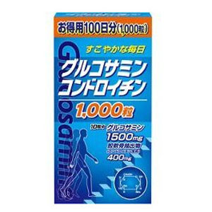 ユーワ YUWA ユーワ グルコサミン コンドロイチン お得用100日分 250g 1000粒 3468 サプリメント