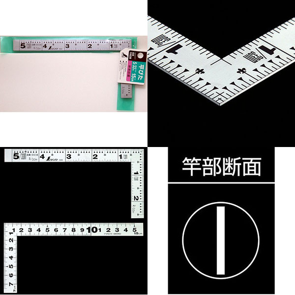  シンワ測定 SHINWA シンワ測定 10038 曲尺平ぴた シルバー 5寸/15cm 併用目盛