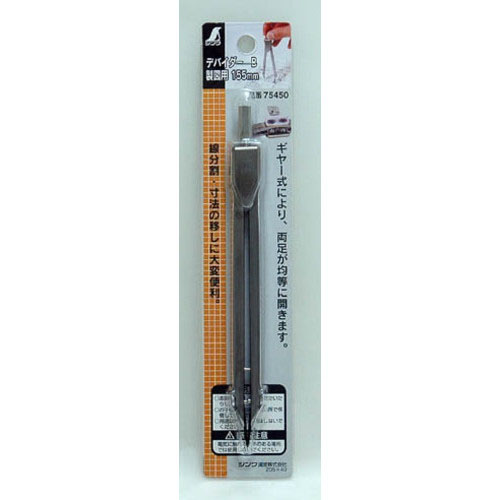  シンワ測定 SHINWA シンワ測定 75450 デバイダー B 155mm 製図用