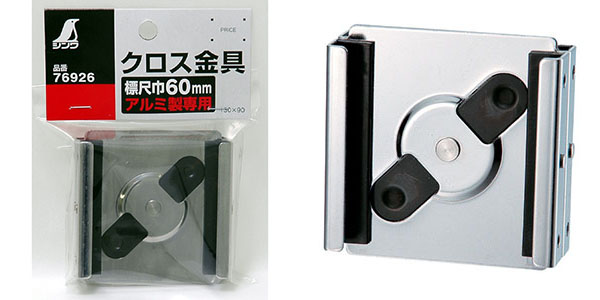  シンワ測定 SHINWA シンワ測定 76926 クロス金具 標尺アルミ製用 巾60mm