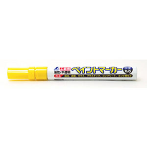 シンワ測定 SHINWA シンワ測定 78416 工事用 ペイントマーカー 中字 丸芯 黄