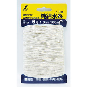 シンワ測定 SHINWA シンワ測定 78491 純綿水糸 カード巻 6号 1.0mm 100m