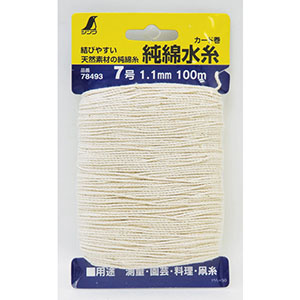 シンワ測定 SHINWA シンワ測定 78493 純綿水糸 カード巻 7号 1.1mm 100m
