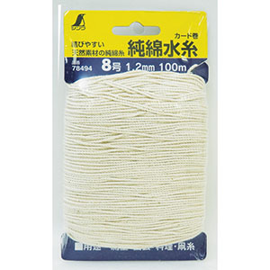 シンワ測定 SHINWA シンワ測定 78494 純綿水糸 カード巻 8号 1.2mm 100m