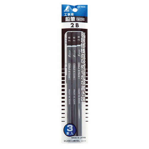  シンワ測定 SHINWA シンワ測定 78520 工事用 鉛筆 PRO 2B 3本入