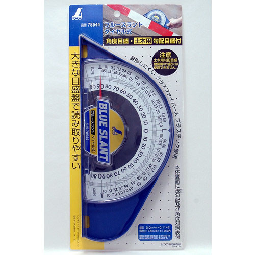  シンワ測定 SHINWA シンワ測定 78544 ブルースラント ダイヤル式