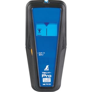 シンワ測定 SHINWA シンワ測定 79155 下地センサー Pro 中心 深部 電線探知