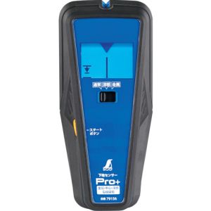 シンワ測定 SHINWA シンワ測定 79156 下地センサー Pro+ 金属 中心 深部 電線探知