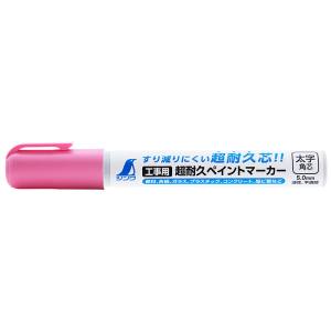 シンワ測定 SHINWA シンワ測定 79312 工事用 超耐久ペイントマーカー 太字 角芯 蛍光ピンク