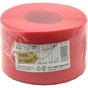 信越工業 信越工業 手芸用PPバンド 15mmx100m 赤 HT1002-2