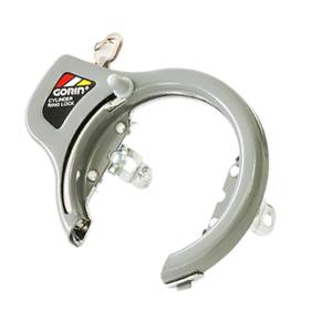 五輪工業 ゴリン GORIN ゴリン GR-700 シリンダー式 リング錠 シルバー GORIN 五輪工業 パッケージ無