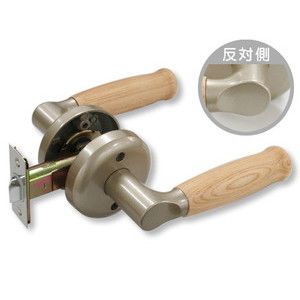 ハイロジック HILOGIK ハイロジック NP-W30-O-SL ウッドレバー錠 00776642-001