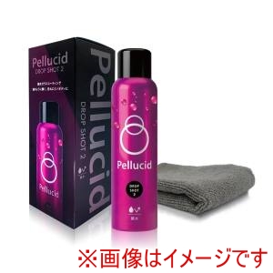 ペルシード Pellucid  ペルシード PCD812 洗車ケミカル 撥水ガラスコーティング剤 ドロップショット2 撥水タイプ 内容量:210ml
