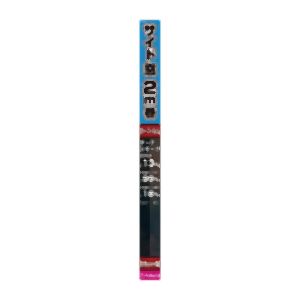 ペルシード Pellucid ペルシード PFS2002 スタンダードフィルム 55cm×2m ダークスモーク