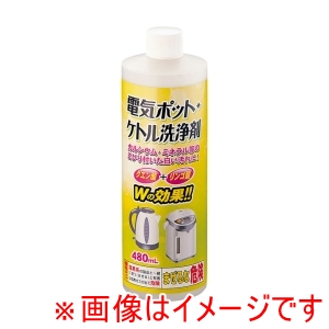 トーヤク トーヤク 電気ポット ケトル洗浄剤