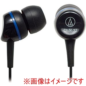 オーディオテクニカ audio-technica オーディオテクニカ DMK-32 モノラルイヤホン
